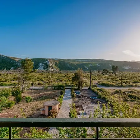 Aura - Next To The Of Ayia Anna * Kria Vrisi (Kireas)